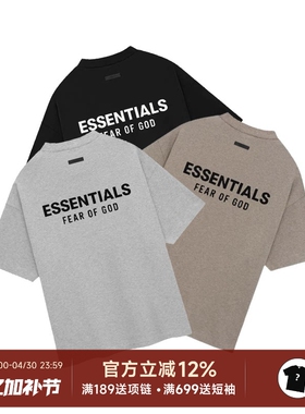 正品现货Fear of God Essentials Fall24 Holiday重磅字母短袖T恤