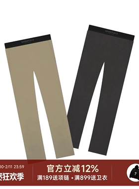 阿伦777 Fear of God Essentials 22SS腰部拼色麂皮直筒长裤男女