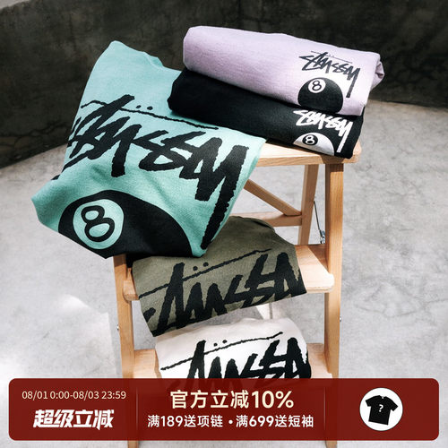 Stussy美版八球印花短袖T恤