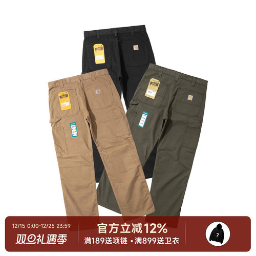 CarharttB324斜纹布工装直筒裤