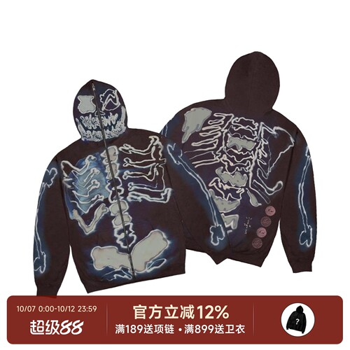 正品现货Travis Scott藤原浩联名Cactus Jack拉链卫衣连帽衫外套