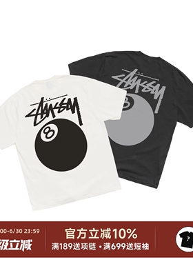 正品现货 Stussy 8 Ball Tee 26SS经典八球黑八印花logo短袖T恤男
