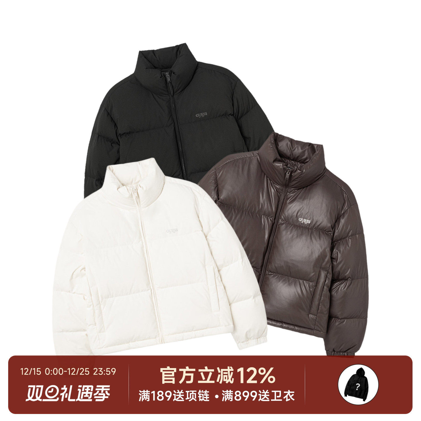 Guess韩国潮牌25FW新款羽绒服