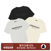 Fear Essentials 阿伦777 God FOG 21ss背后字母logo短袖 T恤男