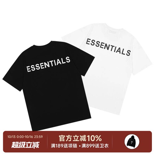 FearofGod19FW3M反光短袖T恤