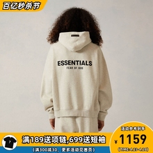 Fear 22SS植绒背标双标卫衣连帽衫 Essentials 男 God 阿伦777