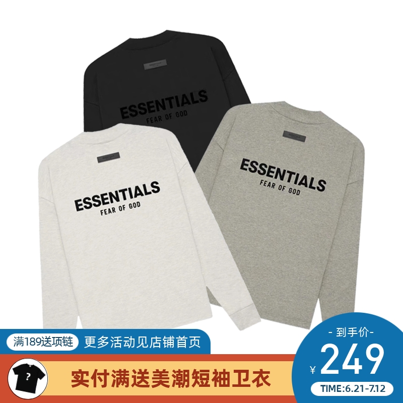 FearofGod22SS植绒背标长袖