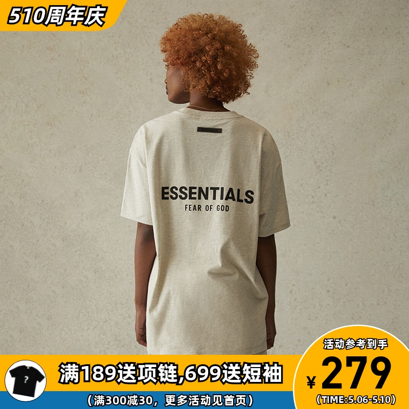 阿伦777 Fear of God FOG Essentials 21ss背后字母logo短袖T恤男 男装 T恤 原图主图