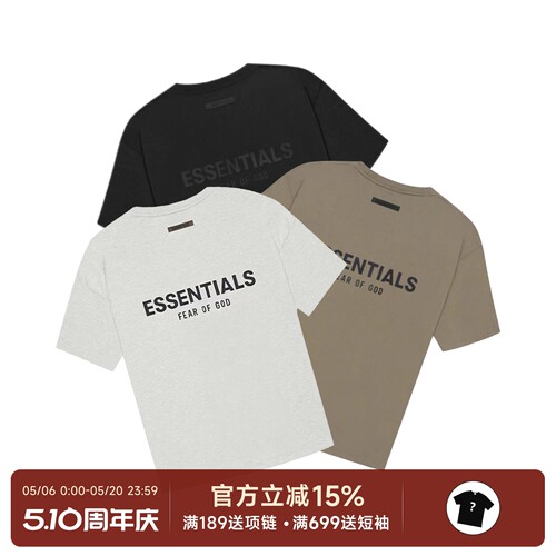 FearofGod21ss背后logo短袖
