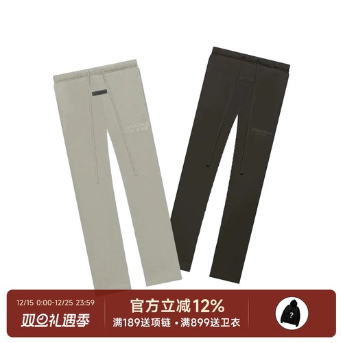 Essentials23SS直筒束脚长裤