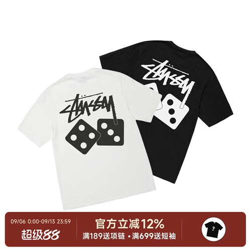 正品Stussy骰子印花logo短袖T恤
