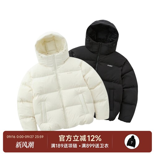 Nerdy韩国潮牌25FW连帽羽绒服