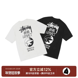 阿伦777 Stussy x Our Legacy联名SS25 Surfman Tee水洗短袖T恤男