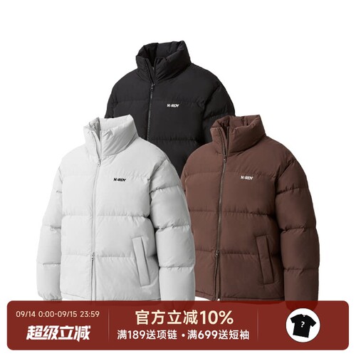 Nerdy韩国潮牌24FW鸭绒羽绒服男
