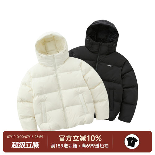 Nerdy韩国潮牌25FW连帽羽绒服