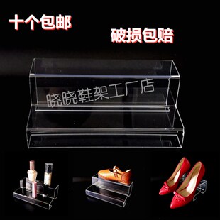 高透明亚克力展示架化妆品小样陈列摆放支架手办整理童鞋展示货架