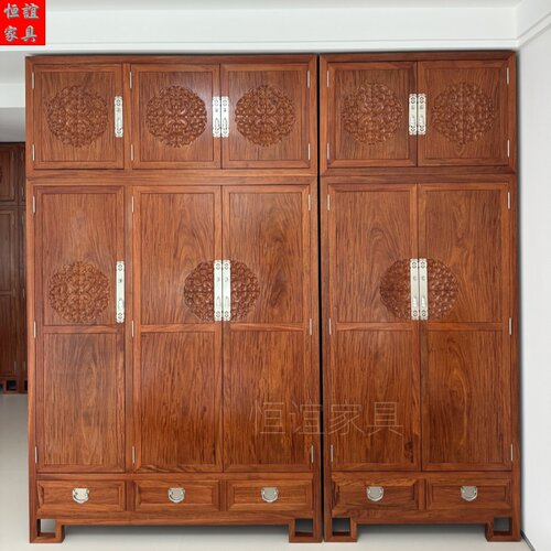 刺猬紫檀衣柜新中式家具