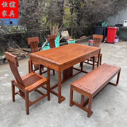 大果紫檀餐桌餐椅新中式京瓷家具
