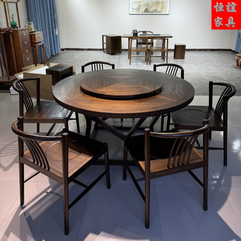 黑檀餐桌实木家具定制