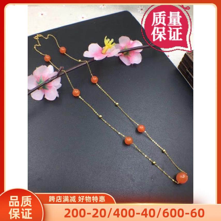 保山18k金满肉南红珠宝项链