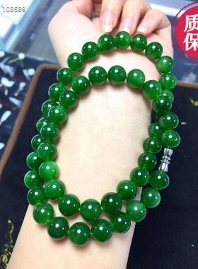 18K金天然碧玉项链送妈妈礼物