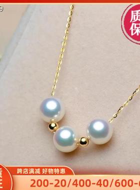 真金天然珍珠正圆项链轻奢款吊坠