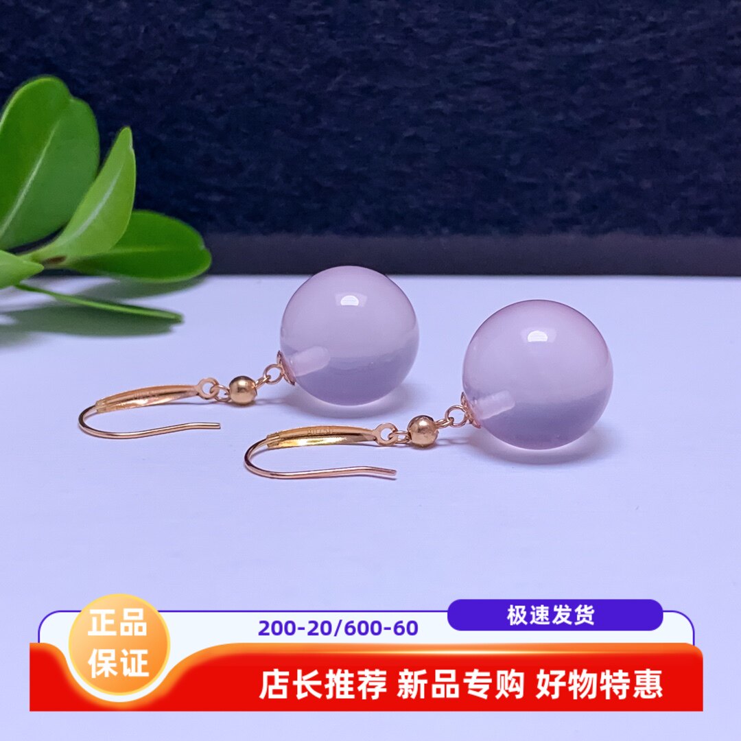 18K金天然芙蓉石耳环耳坠粉水晶耳挂耳勾莫桑比克星光粉圆珠耳钉