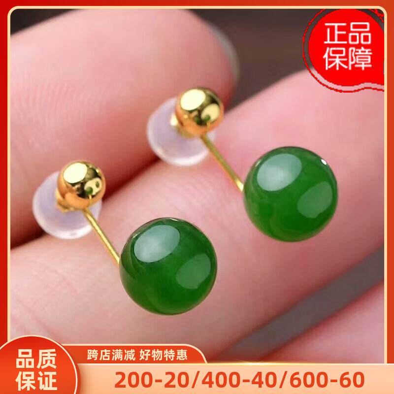 和田碧玉菠菜绿百搭风包邮耳钉