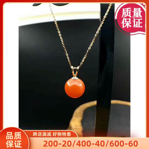 天然18k保山满肉圆润南红吊坠