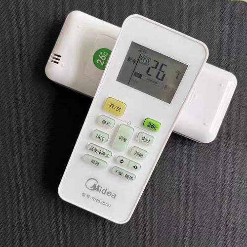 原装美的空调遥控器KFR-26GW 35GW/BP2DN8Y-GC401(3)