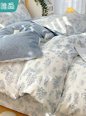 小清新被套单件全棉纯棉床单被罩田园风被单蓝色小碎花四件套女生