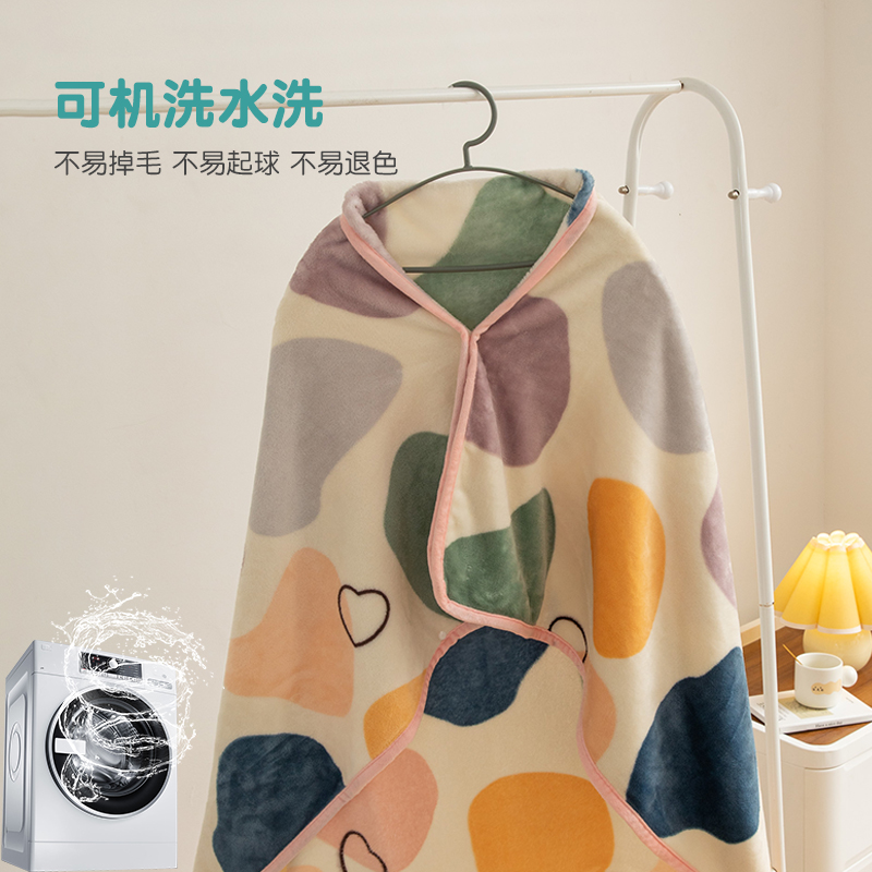 披肩毛毯办公室午睡毯子珊瑚绒学生F午休毯保暖小被子披风斗篷盖