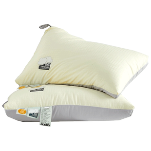 枕头枕芯护颈椎助睡眠学生宿舍专用高枕不塌陷不变形超软成人一对