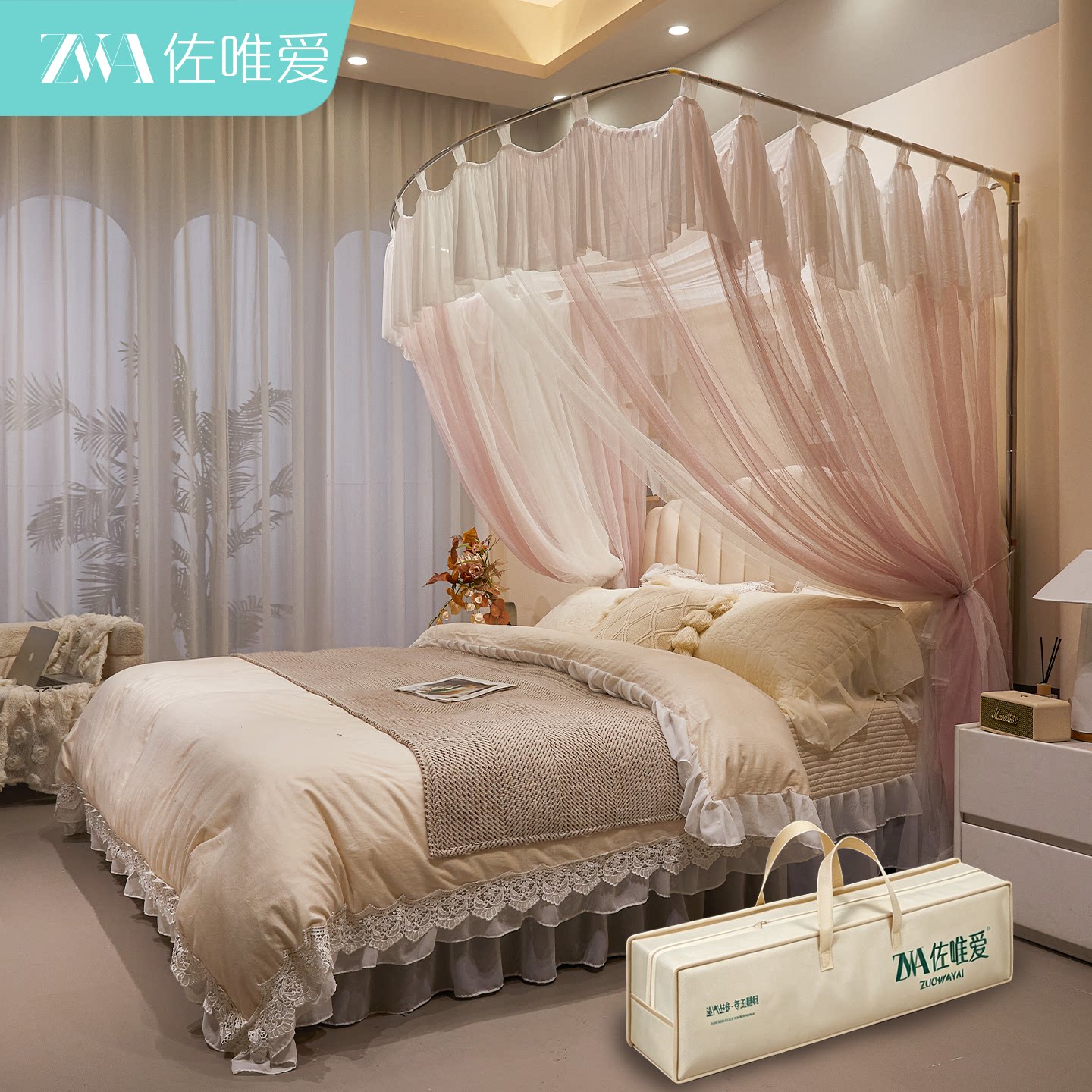 U型伸缩蚊帐家用卧室新型支架加粗加厚全罩式加密防蚊网帐纱床幔