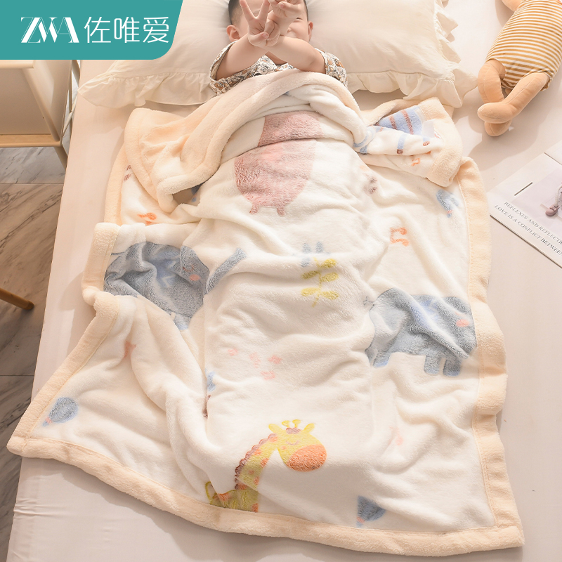 婴儿被子宝宝毛毯秋冬小毯子儿童午睡毯盖毯珊瑚绒毯盖被冬季加厚
