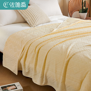 上海老牌纯棉老式 办公室空调被毛毯子家用盖毯 毛巾被全棉成人夏季