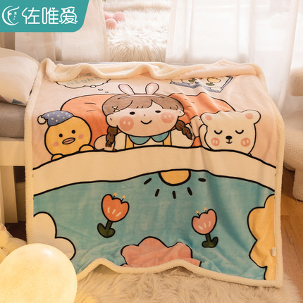 儿童毛毯婴儿专用小被子办公室午睡学生盖毯子幼儿园宝宝冬季加厚