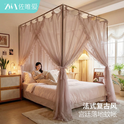 法式复古落地宫廷蚊帐棉纱材质