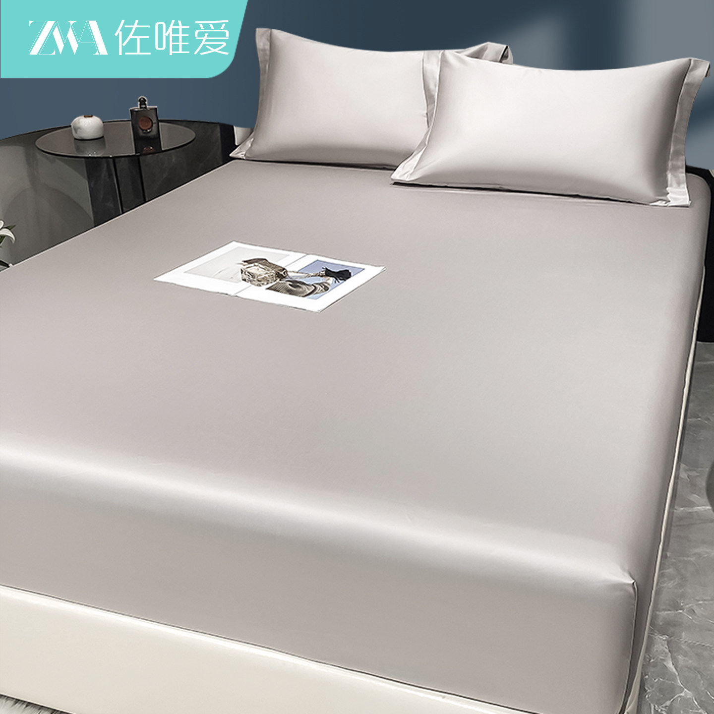 巨好看床笠2026新款床笠罩纯棉100全棉床单三件套灰色180cmx200cm