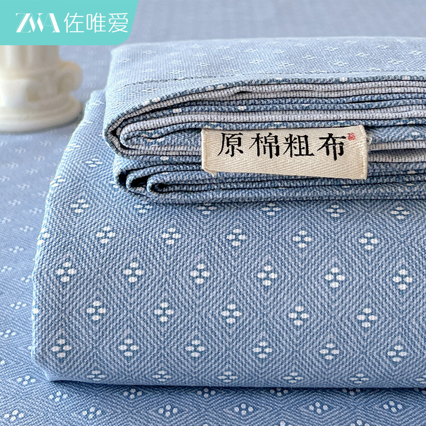 夏季纯棉加厚老粗布床单单件全棉凉席凉感床笠单人被单枕套三件套