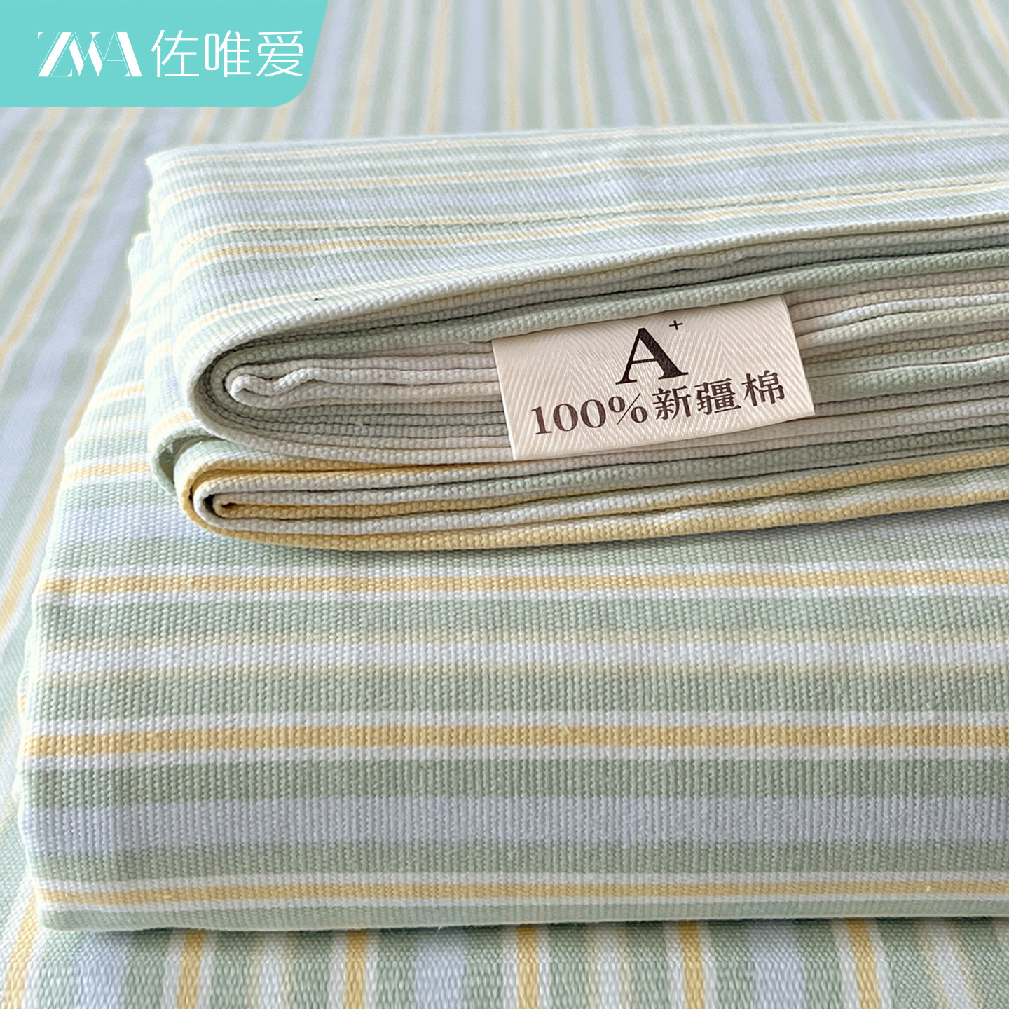 加厚条纹老粗布床单纯棉100全棉图片