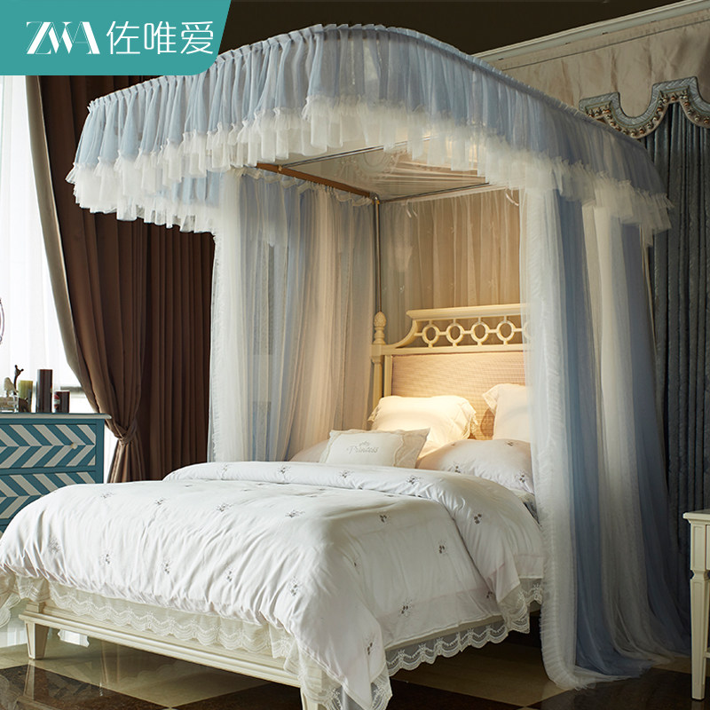 u型蚊帐家用2026新款免安装卧室高级导轨道公主落地床帘支架加厚