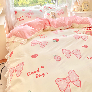 公主风女孩床上四件套全棉床单儿童被I套三件套床品粉色床裙款