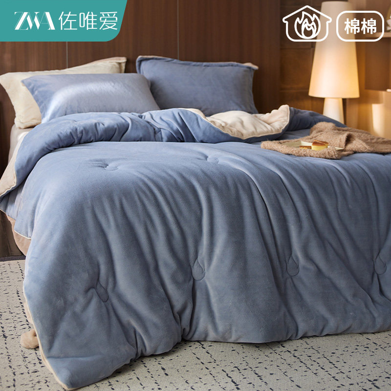发热德绒被子毛绒加厚保暖懒人被芯暖绒被冬被新款牛奶绒毛毯单人,床上用品,化纤被,淘宝优惠券,粉丝福利购,淘宝优惠卷