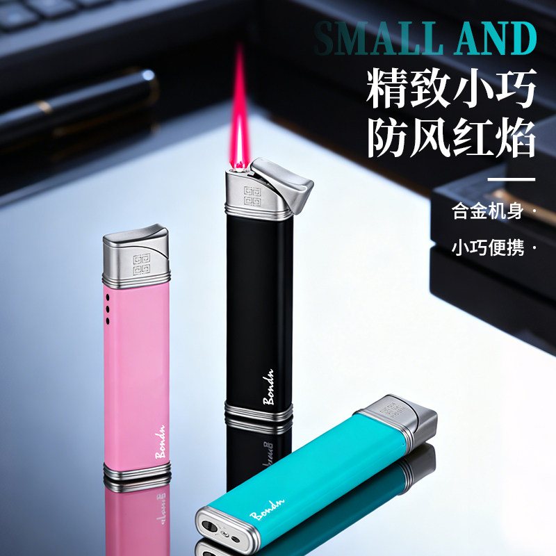 新款个性红焰防风充气打火机金属创意时尚便携纤细小巧送男女礼物