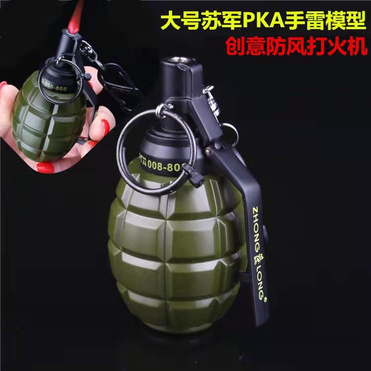 新品军事模型手雷防风金属图片