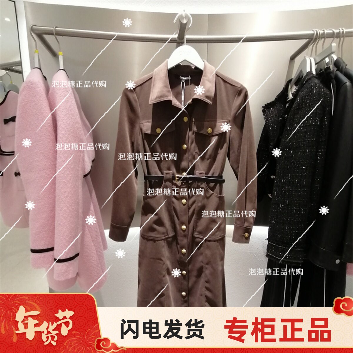 ONLY 2024年春季专柜正品女休闲百搭连衣裙124107030 124107006