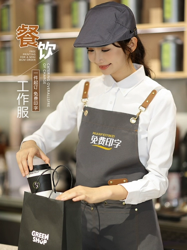 Рабочая одежда для официантов, рабочая одежда с длинными рукавами, десерт, кофе, чай с молоком, западный ресторан, чайный домик, рабочая одежда на стойке регистрации отеля