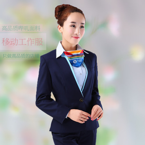 中国移动营业厅工作服鸥爵供应商