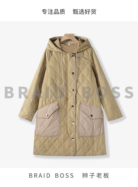辫子老板家-衣长91 菱形绗缝连帽棉服RY2103